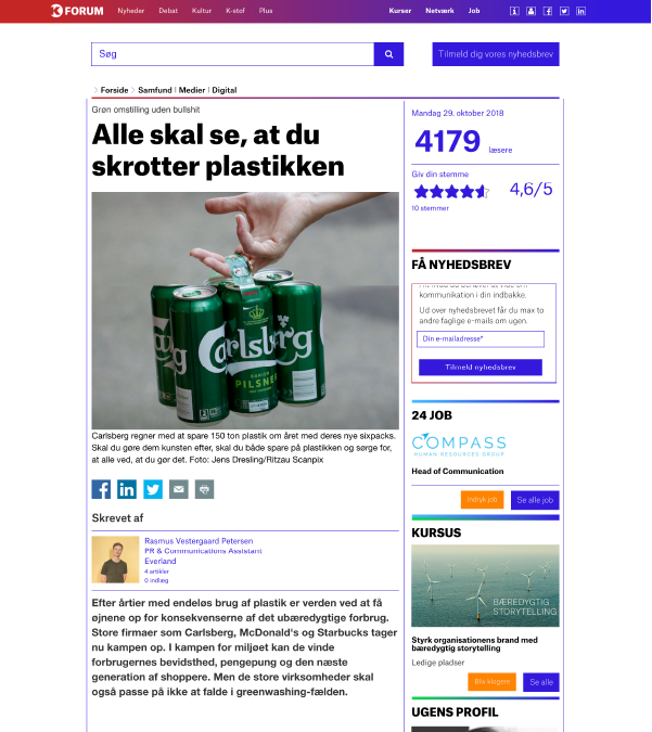 Case-everland-pr-kforum